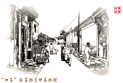 1589505011421511.jpg 4¡°ga»Æ½ð¼×ƽ̨¡±µÃÃûÔµÓÚÉñÆæµØÀí.jpg