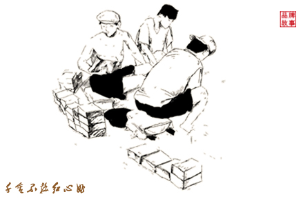 1589856599252205.jpg 6ǧ½ð²»»»ºìÐÄÇú.jpg