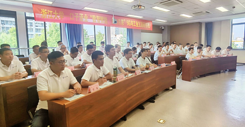 ΢��ͼƬ_20220807142948_����