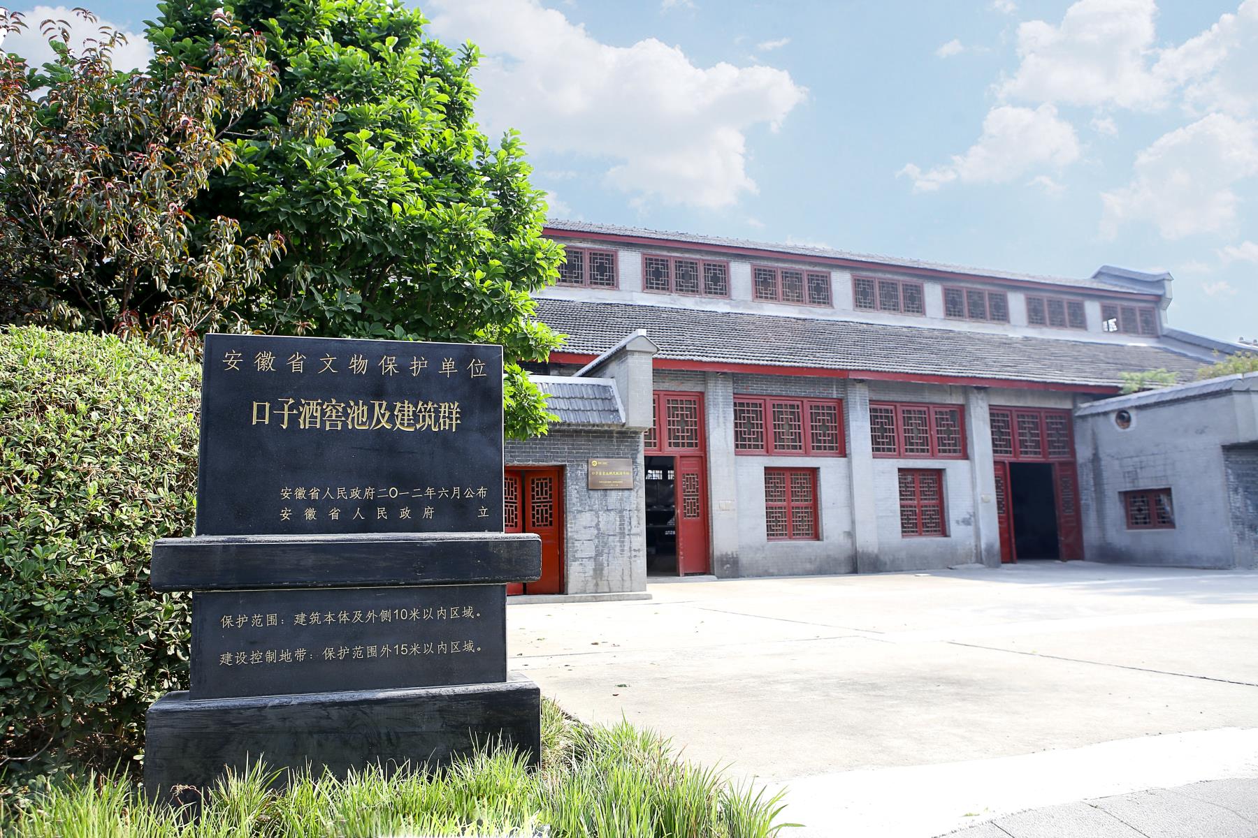 ΢��ͼƬ_20220921102426